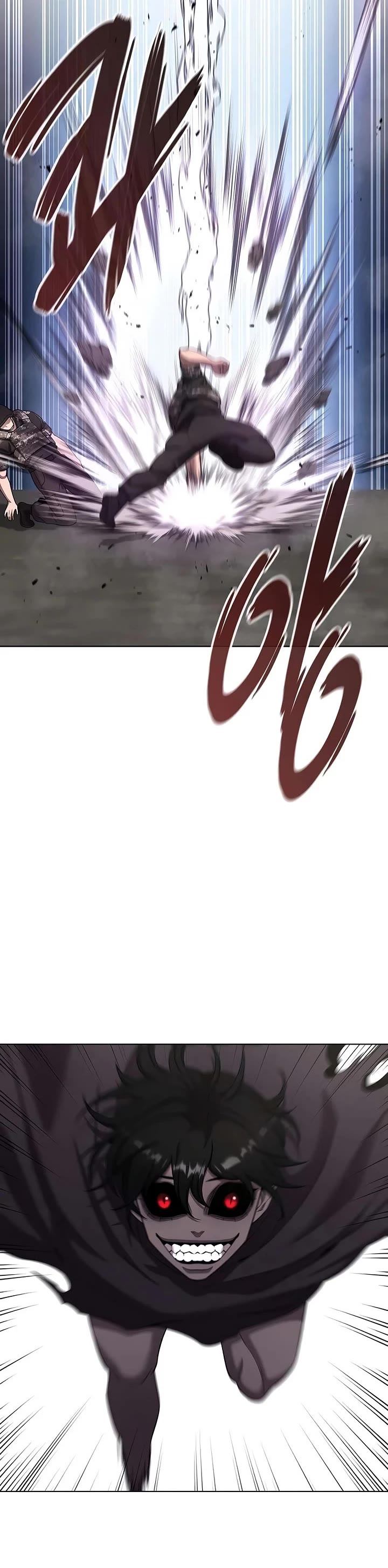 The Dark Mage's Return to Enlistment Chapter 99 page 27 - Chapter 99