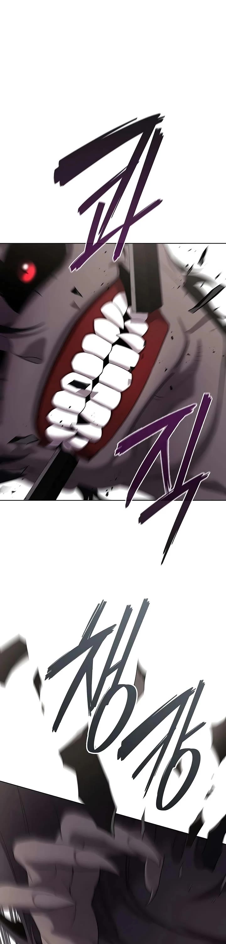 The Dark Mage's Return to Enlistment Chapter 99 page 30 - Chapter 99