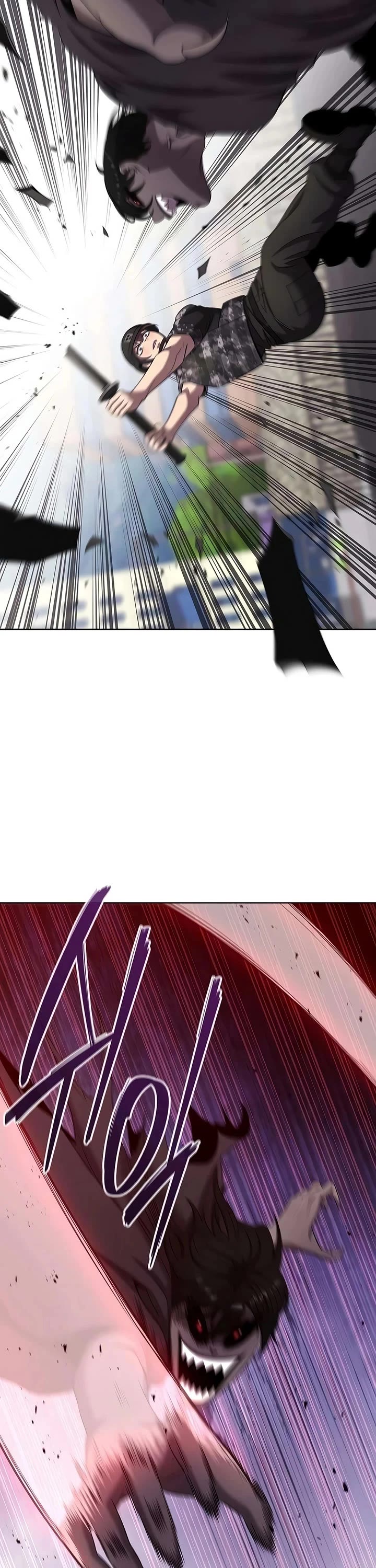 The Dark Mage's Return to Enlistment Chapter 99 page 31 - Chapter 99