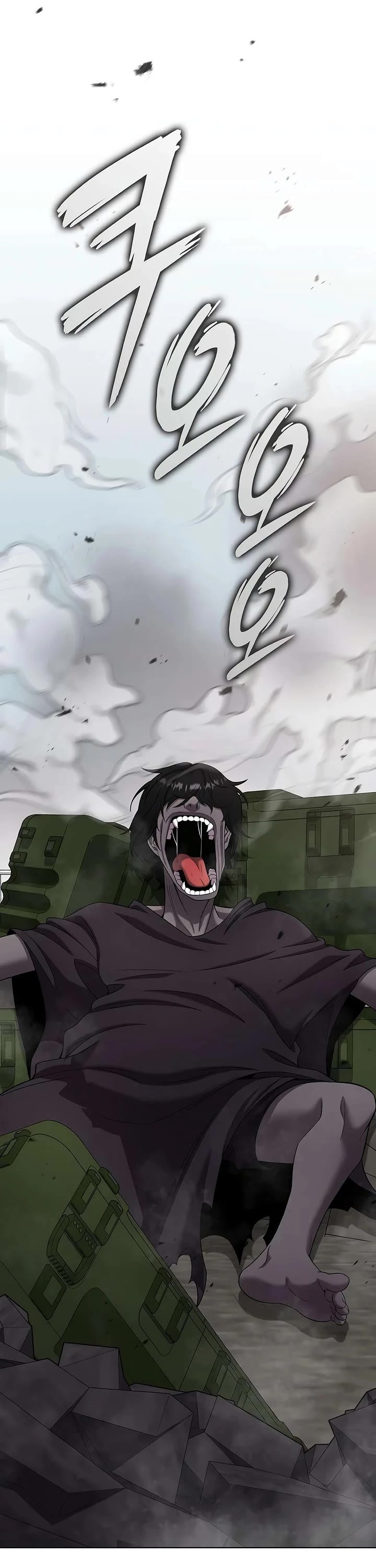 The Dark Mage's Return to Enlistment Chapter 99 page 36 - Chapter 99