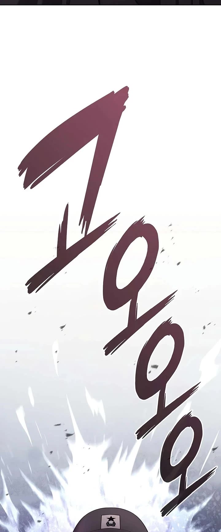 The Dark Mage's Return to Enlistment Chapter 99 page 38 - Chapter 99
