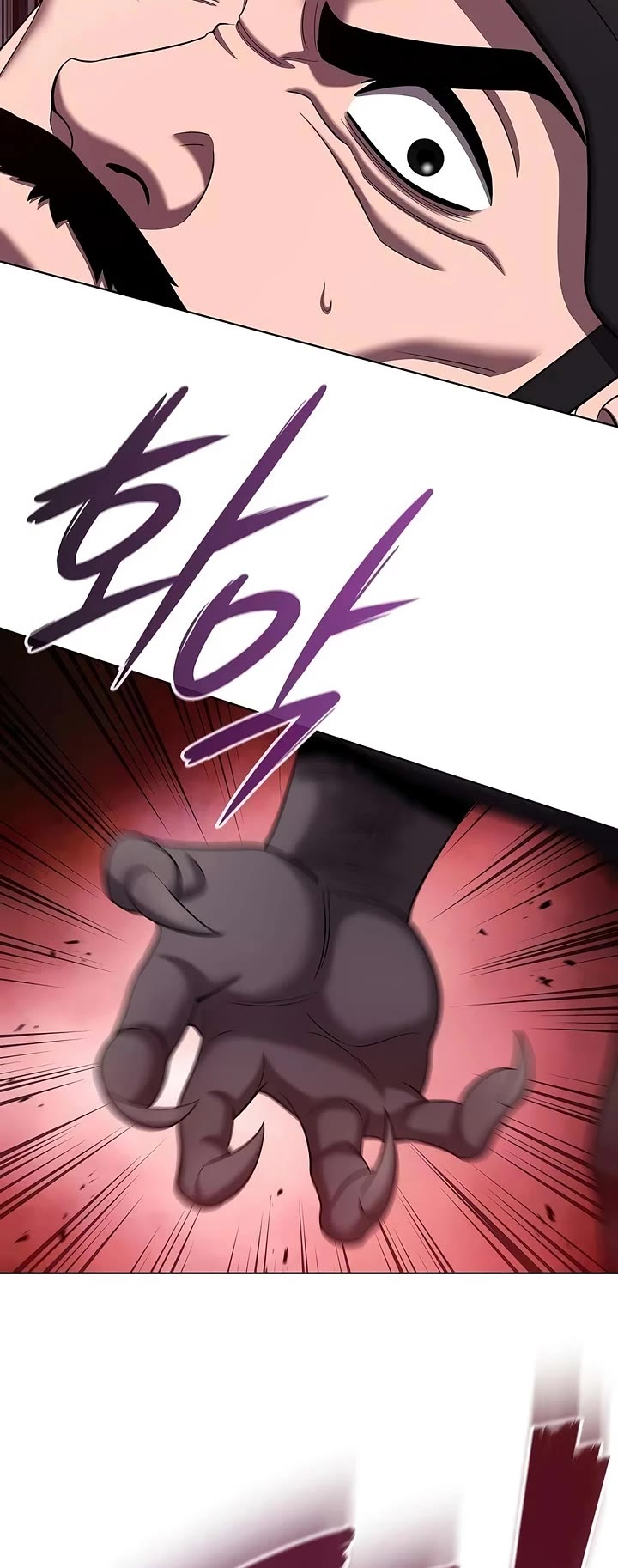 The Dark Mage's Return to Enlistment Chapter 99 page 49 - Chapter 99
