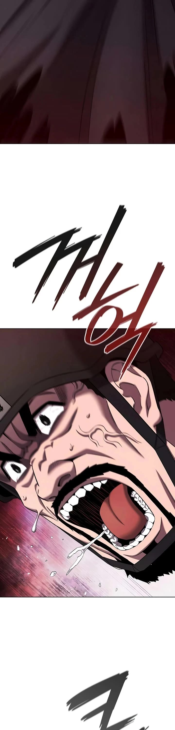 The Dark Mage's Return to Enlistment Chapter 99 page 51 - Chapter 99