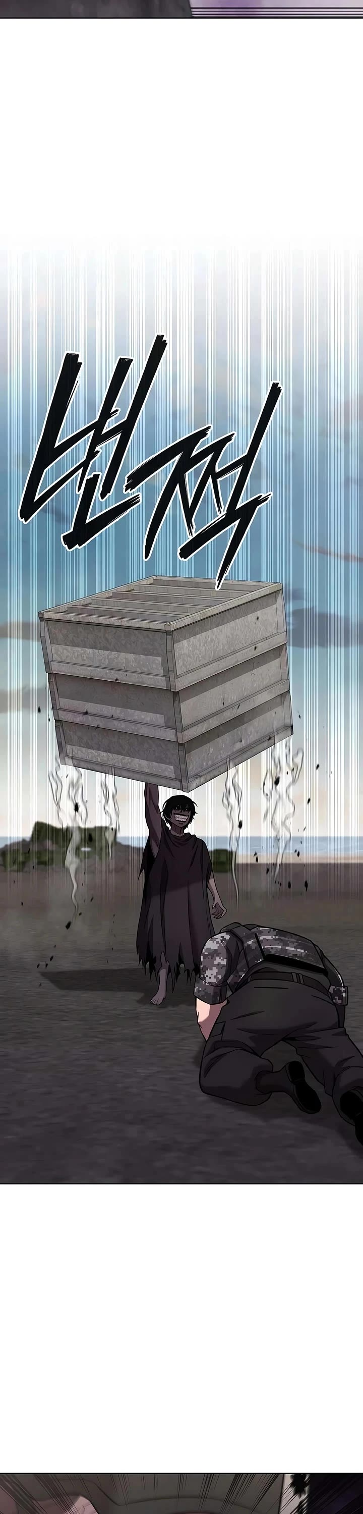 The Dark Mage's Return to Enlistment Chapter 99 page 53 - Chapter 99