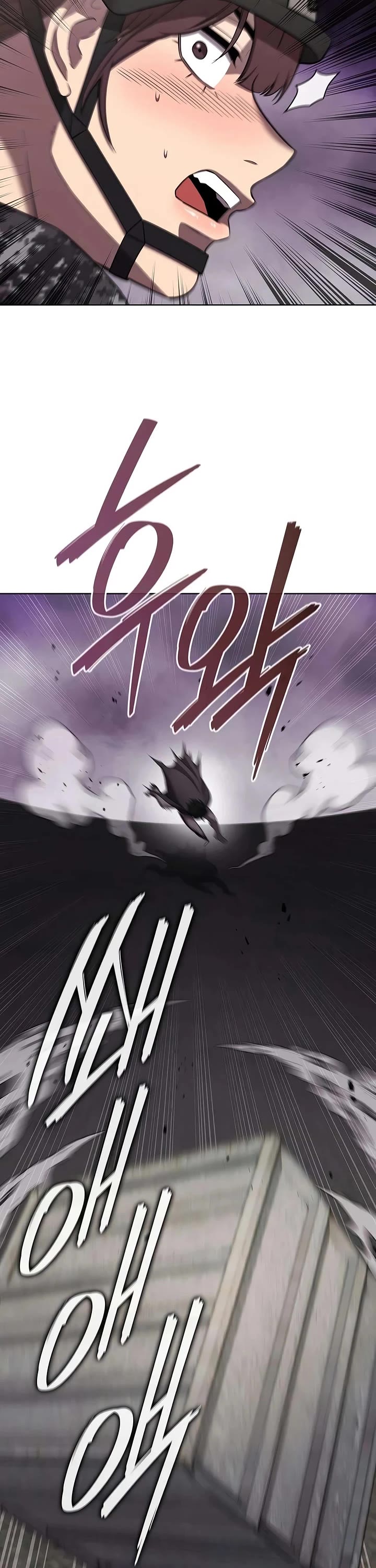 The Dark Mage's Return to Enlistment Chapter 99 page 54 - Chapter 99