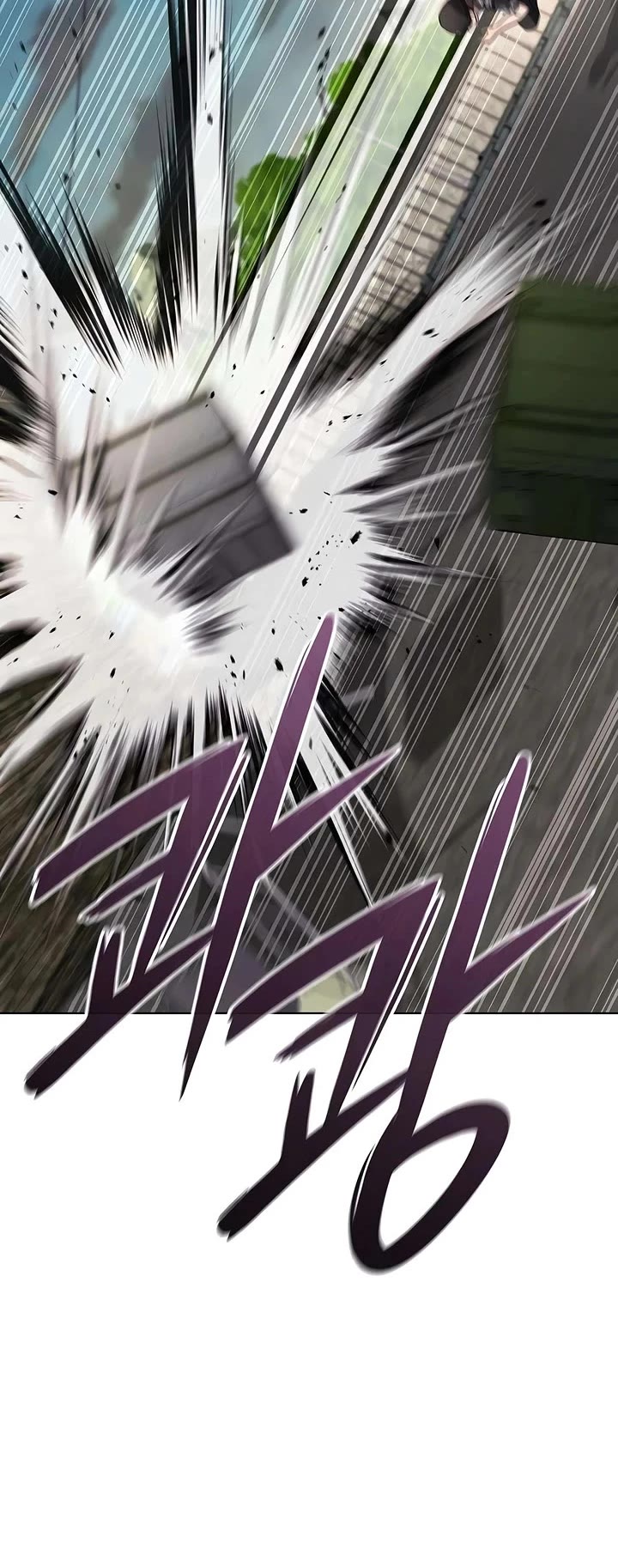 The Dark Mage's Return to Enlistment Chapter 99 page 56 - Chapter 99