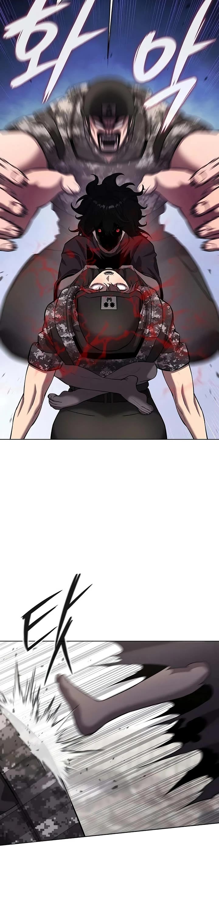 The Dark Mage's Return to Enlistment Chapter 99 page 61 - Chapter 99