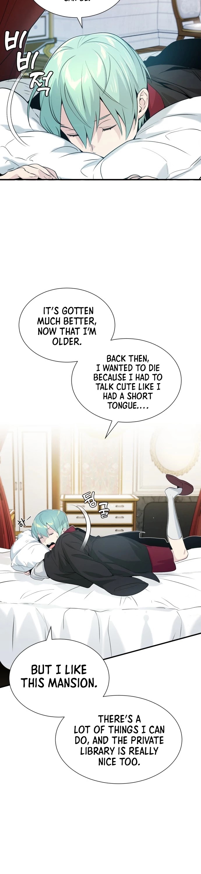 The Dark Magician Transmigrates After 66666 Years Chapter 1 page 26 - Chapter 1