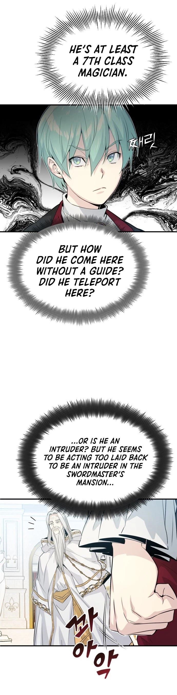 The Dark Magician Transmigrates After 66666 Years Chapter 1 page 46 - Chapter 1
