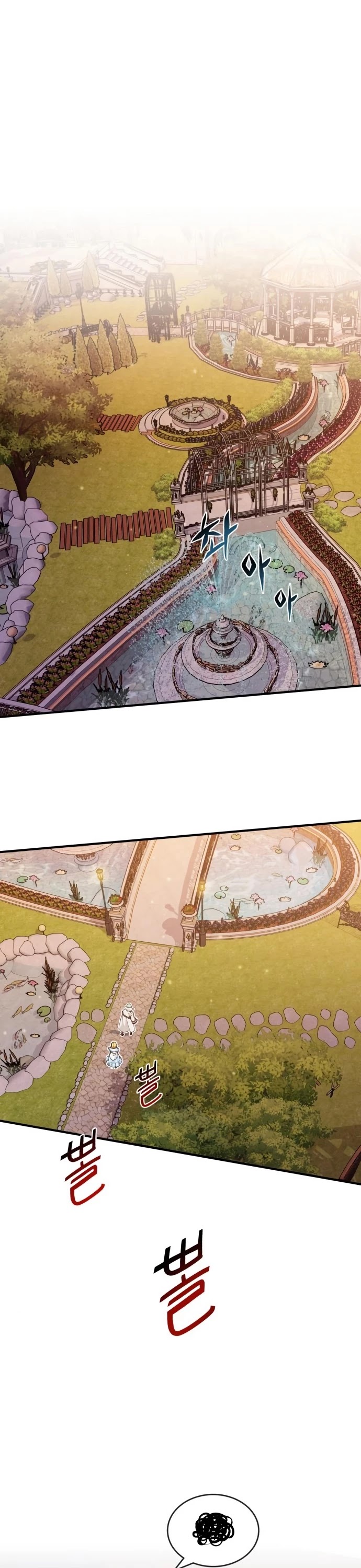 The Dark Magician Transmigrates After 66666 Years Chapter 10 page 2 - Chapter 10