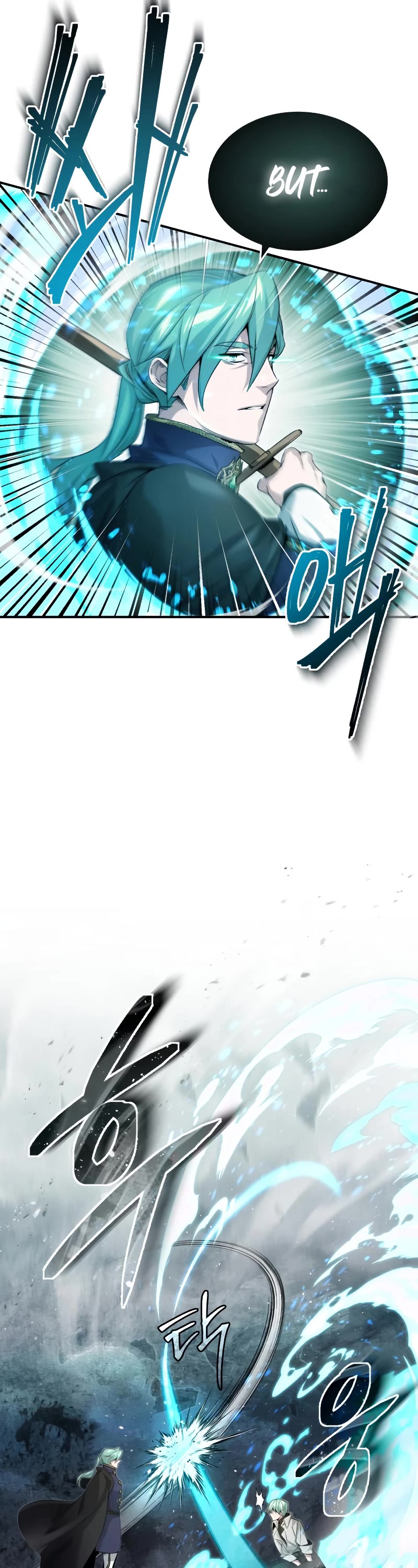 The Dark Magician Transmigrates After 66666 Years Chapter 100 page 14 - Chapter 100: Harmonia (S2 END)