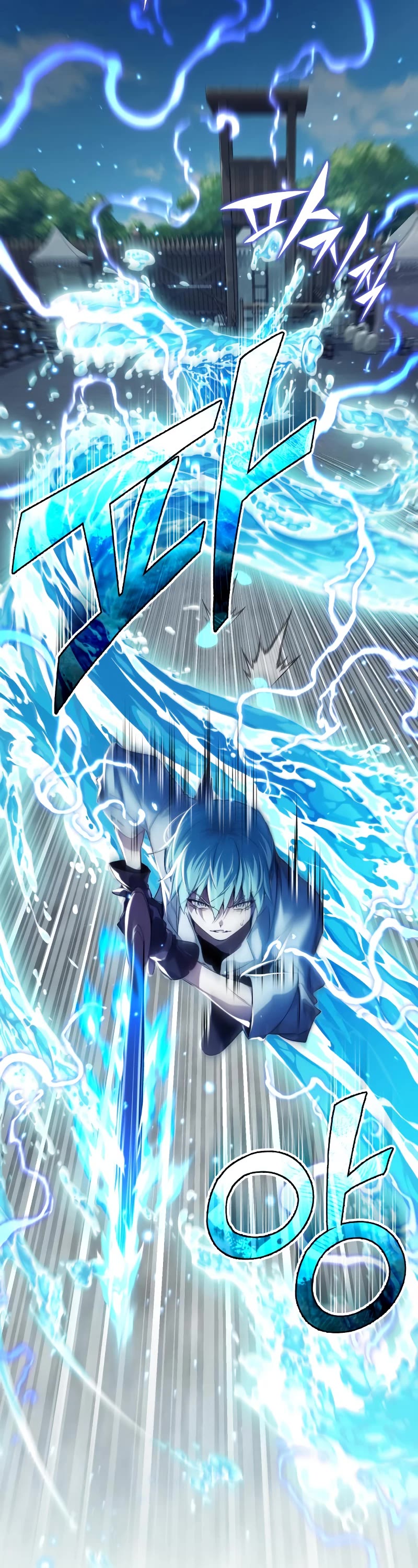 The Dark Magician Transmigrates After 66666 Years Chapter 100 page 23 - Chapter 100: Harmonia (S2 END)