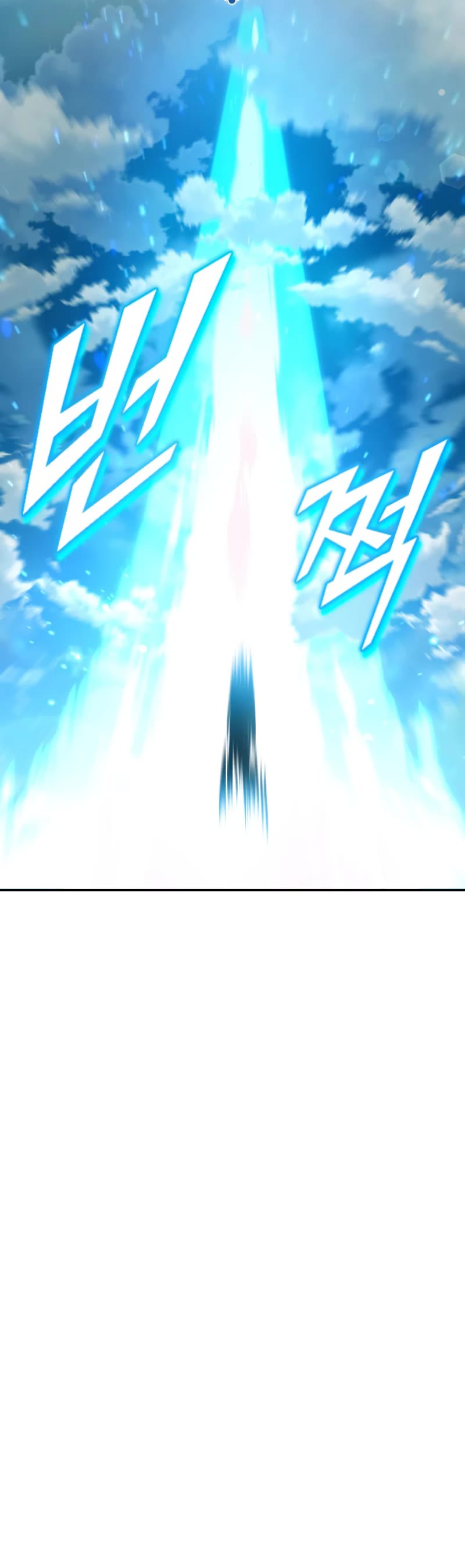The Dark Magician Transmigrates After 66666 Years Chapter 100 page 37 - Chapter 100: Harmonia (S2 END)