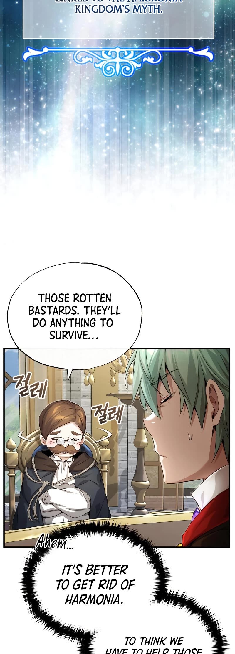 The Dark Magician Transmigrates After 66666 Years Chapter 100 page 54 - Chapter 100: Harmonia (S2 END)