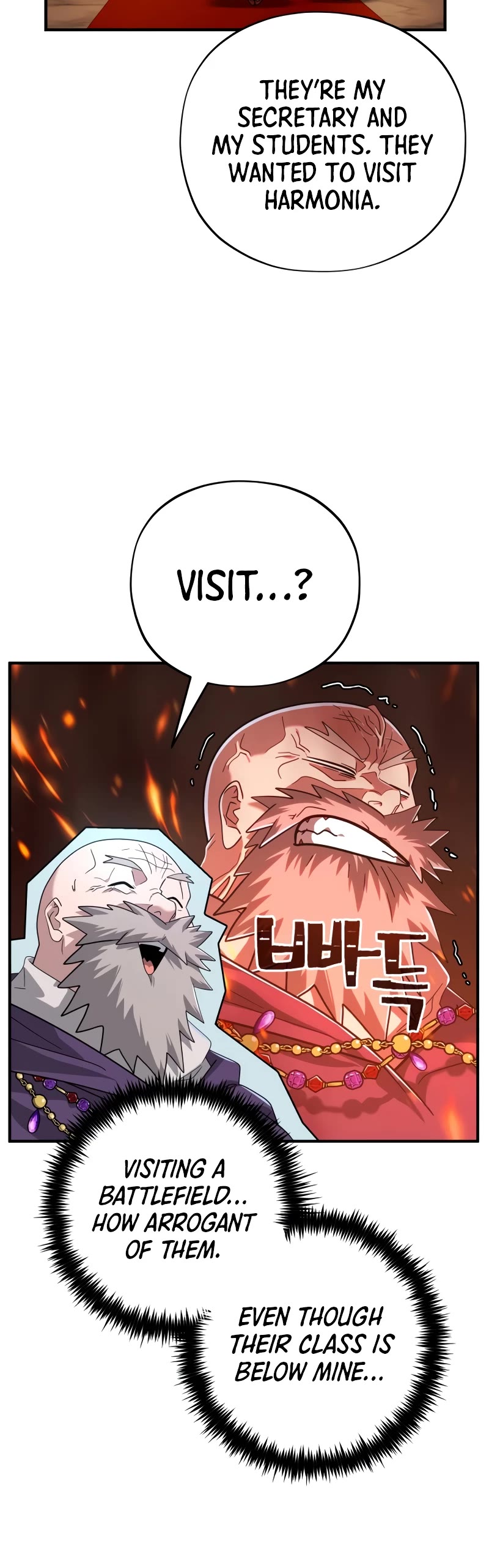The Dark Magician Transmigrates After 66666 Years Chapter 101 page 45 - Chapter 101
