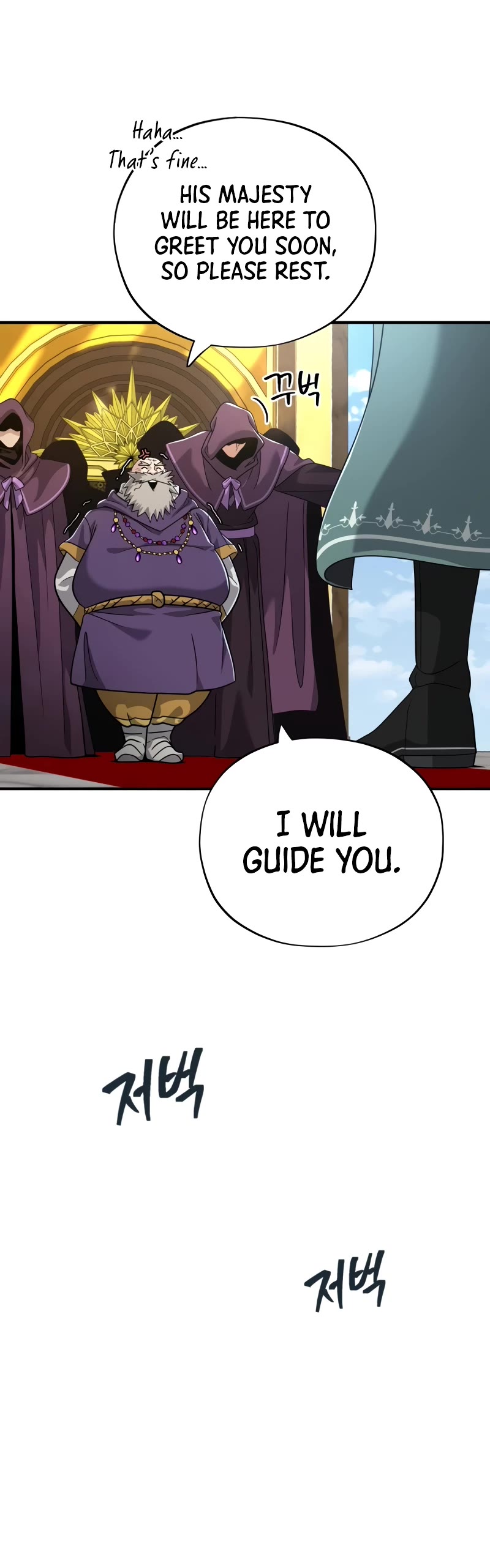 The Dark Magician Transmigrates After 66666 Years Chapter 101 page 46 - Chapter 101