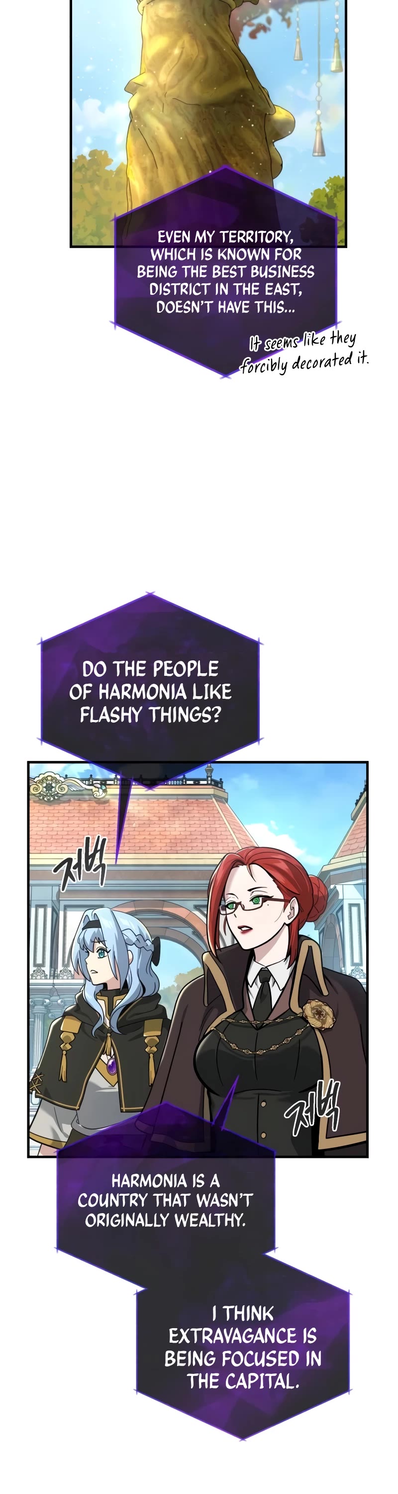 The Dark Magician Transmigrates After 66666 Years Chapter 102 page 4 - Chapter 102: Exposing the truth