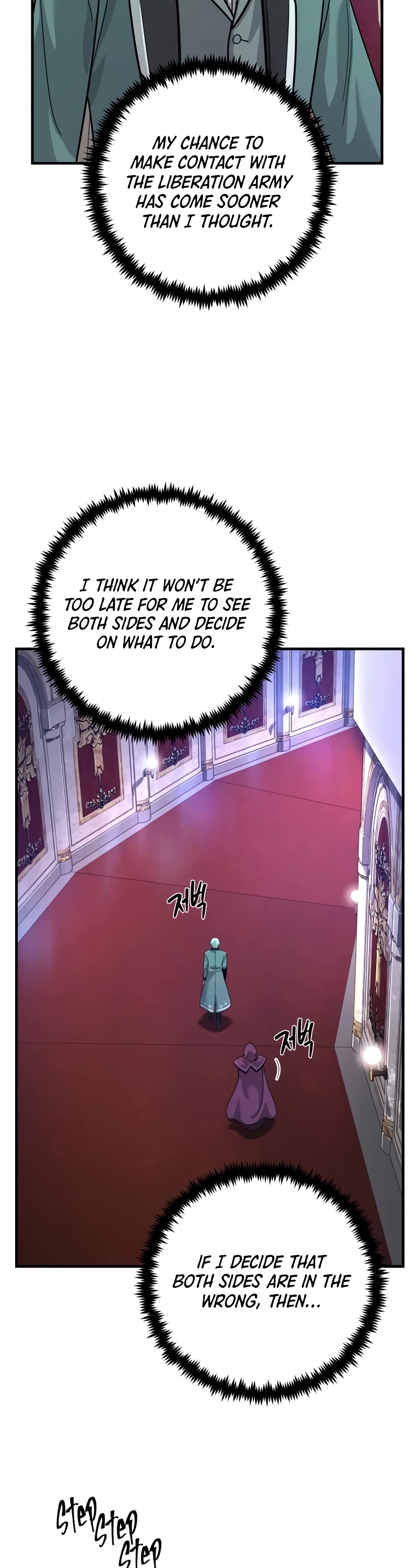 The Dark Magician Transmigrates After 66666 Years Chapter 103 page 11 - Chapter 103: Ambush in the moonlight