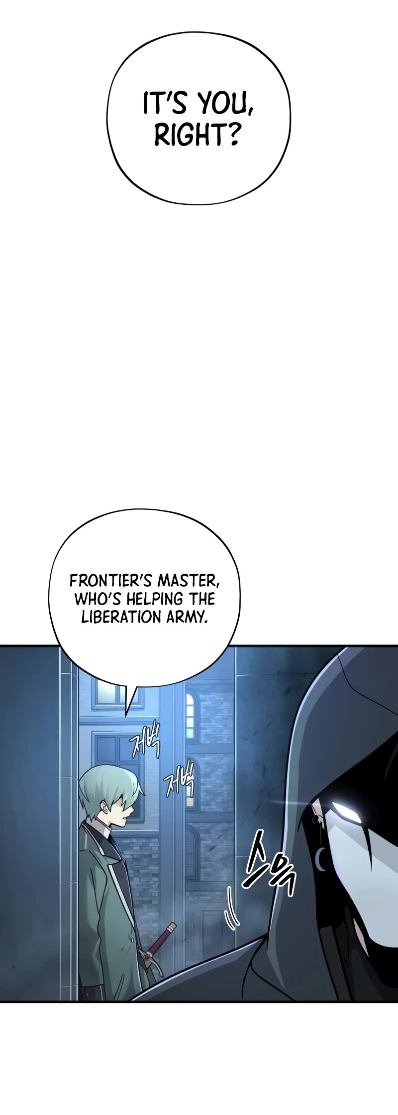 The Dark Magician Transmigrates After 66666 Years Chapter 103 page 22 - Chapter 103: Ambush in the moonlight