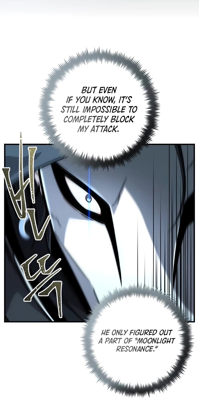 The Dark Magician Transmigrates After 66666 Years Chapter 103 page 27 - Chapter 103: Ambush in the moonlight