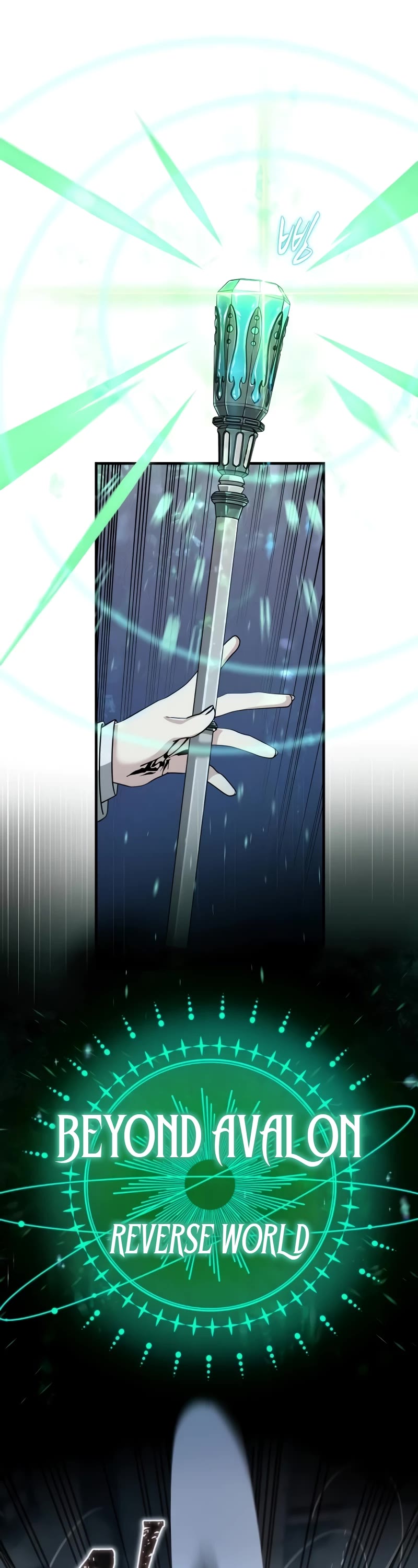The Dark Magician Transmigrates After 66666 Years Chapter 103 page 33 - Chapter 103: Ambush in the moonlight