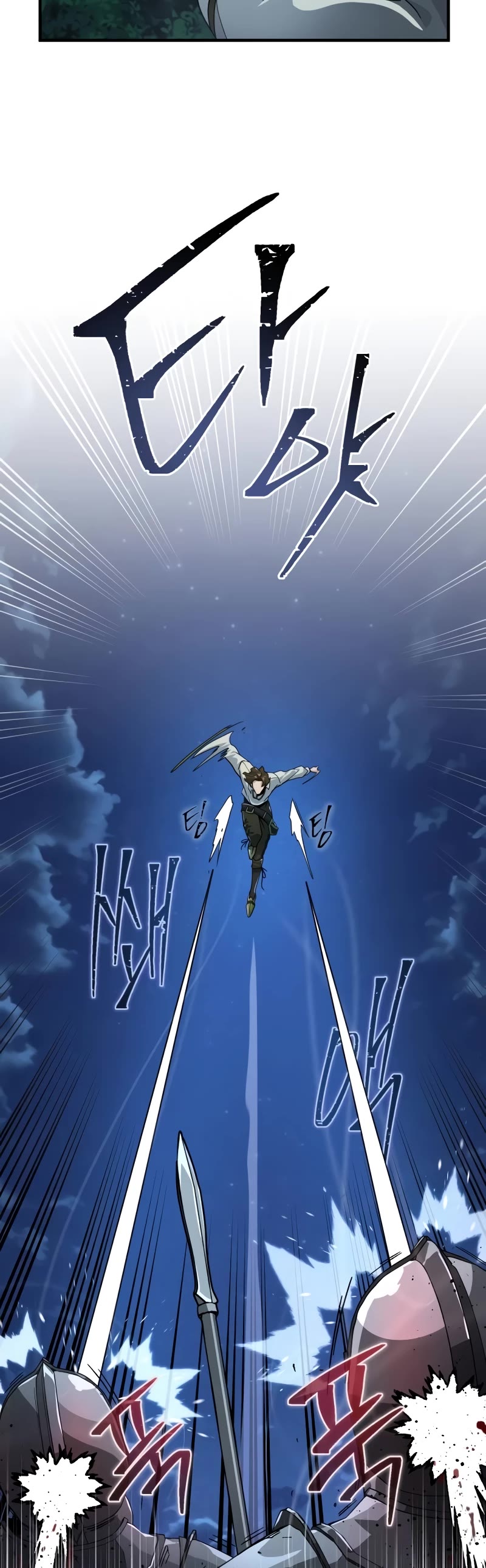 The Dark Magician Transmigrates After 66666 Years Chapter 103 page 4 - Chapter 103: Ambush in the moonlight