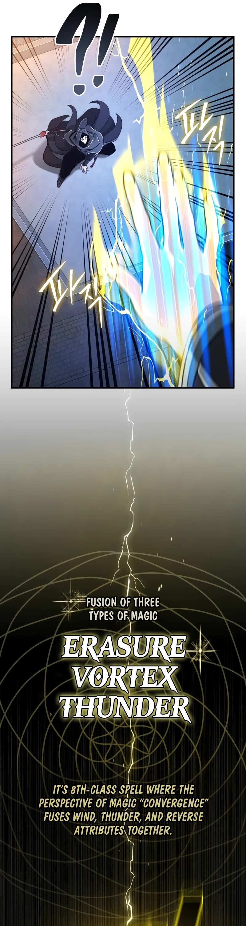 The Dark Magician Transmigrates After 66666 Years Chapter 103 page 47 - Chapter 103: Ambush in the moonlight