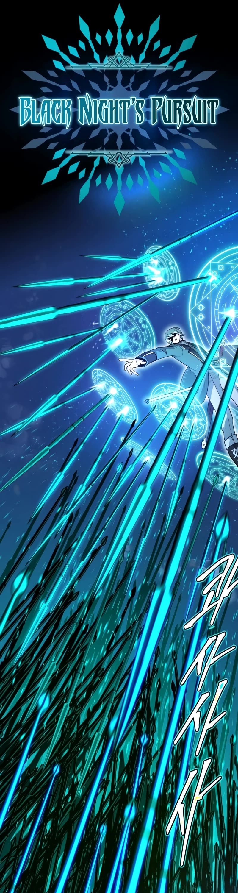 The Dark Magician Transmigrates After 66666 Years Chapter 103 page 50 - Chapter 103: Ambush in the moonlight
