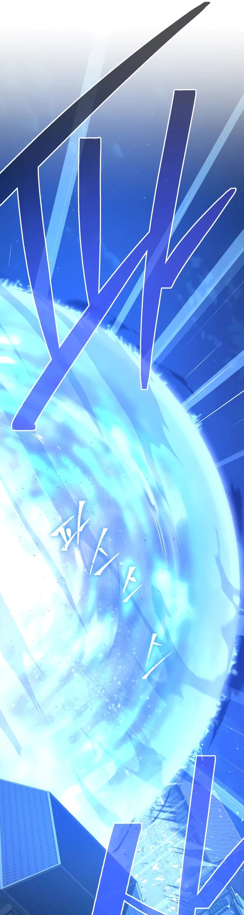 The Dark Magician Transmigrates After 66666 Years Chapter 103 page 55 - Chapter 103: Ambush in the moonlight