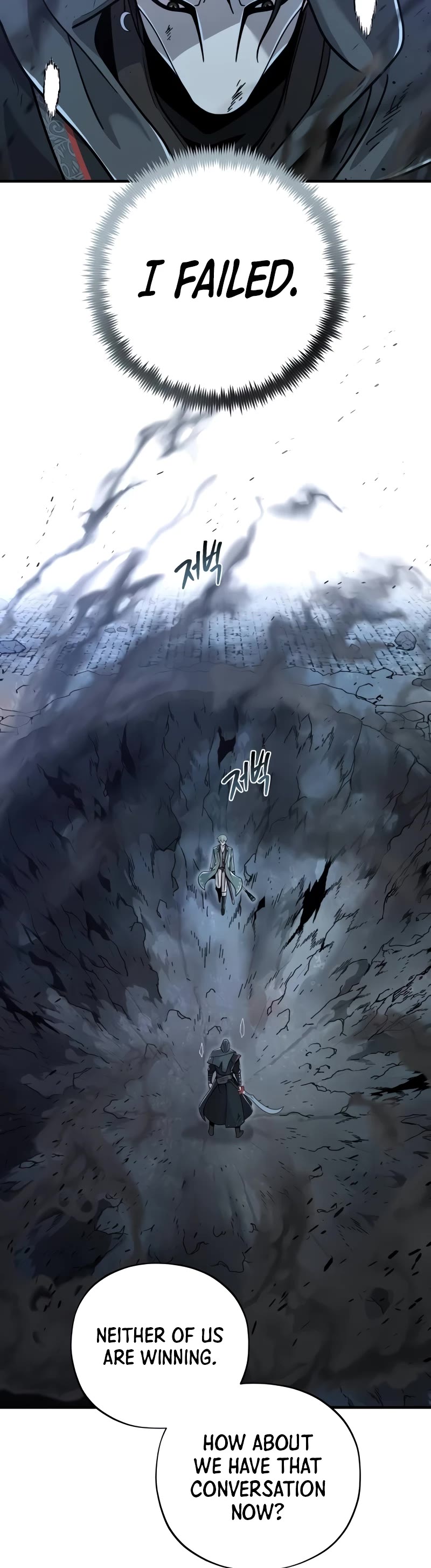 The Dark Magician Transmigrates After 66666 Years Chapter 103 page 58 - Chapter 103: Ambush in the moonlight