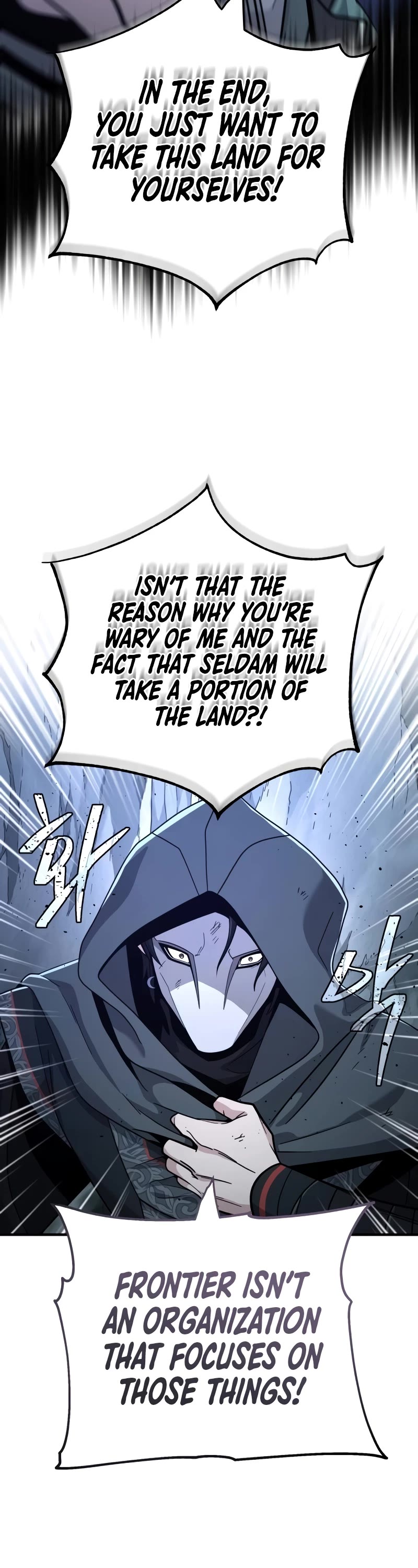 The Dark Magician Transmigrates After 66666 Years Chapter 104 page 12 - Chapter 104: The Enemy of My Enemy is My Friend