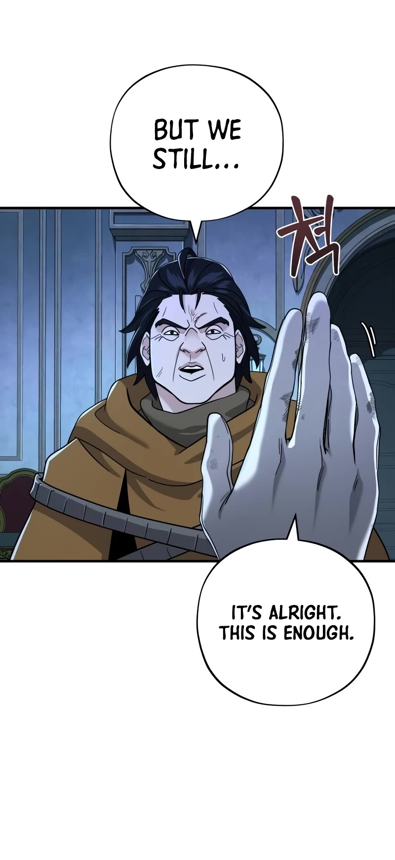 The Dark Magician Transmigrates After 66666 Years Chapter 104 page 23 - Chapter 104: The Enemy of My Enemy is My Friend