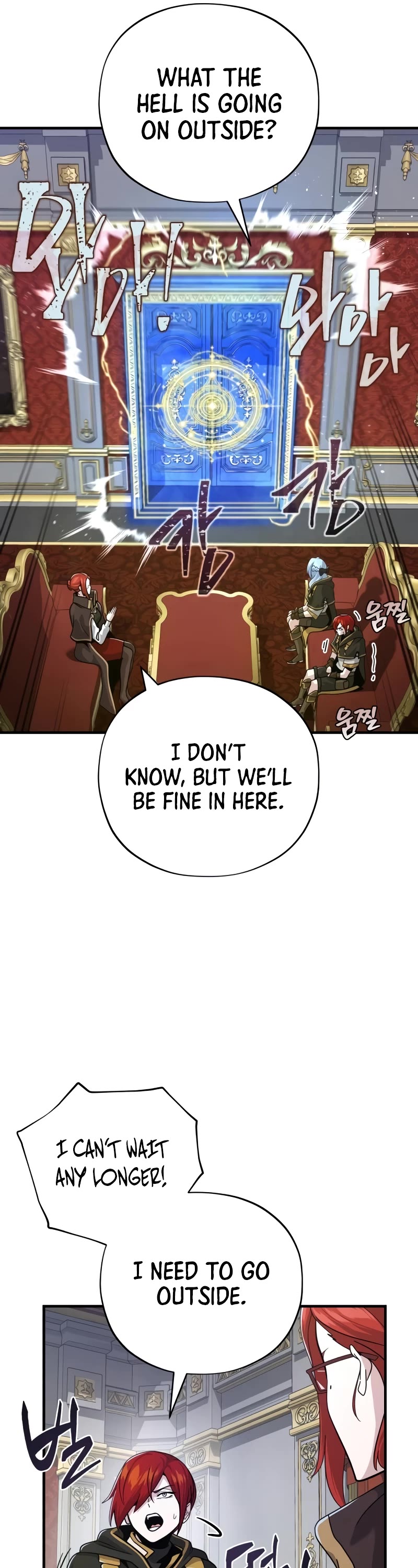 The Dark Magician Transmigrates After 66666 Years Chapter 104 page 29 - Chapter 104: The Enemy of My Enemy is My Friend