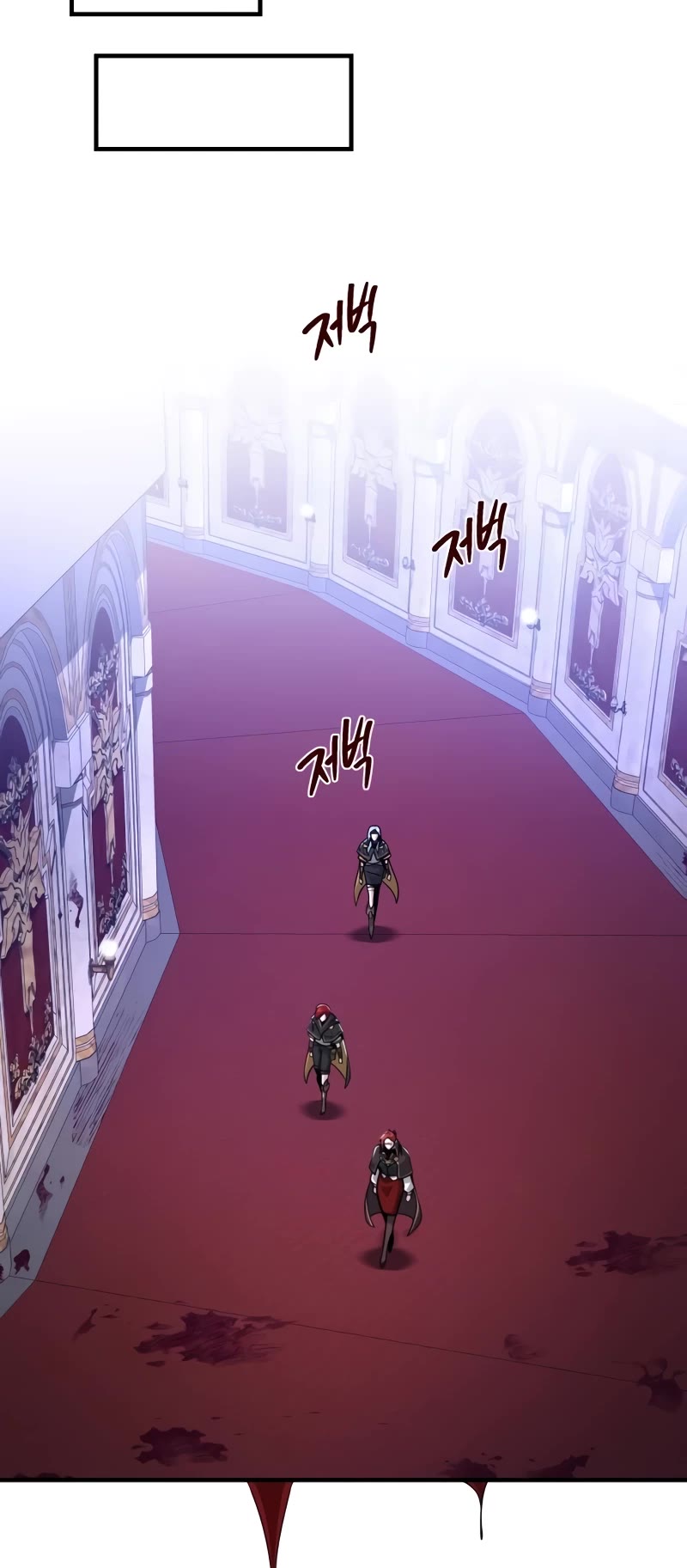 The Dark Magician Transmigrates After 66666 Years Chapter 104 page 32 - Chapter 104: The Enemy of My Enemy is My Friend