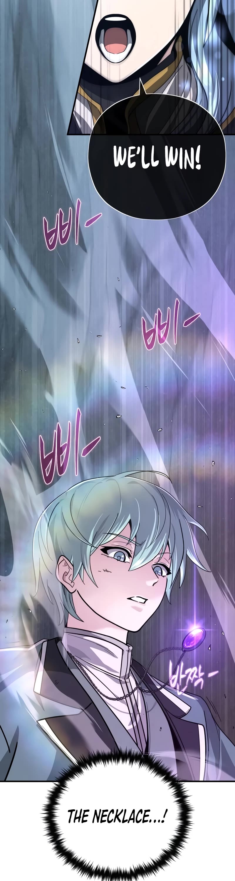 The Dark Magician Transmigrates After 66666 Years Chapter 104 page 40 - Chapter 104: The Enemy of My Enemy is My Friend