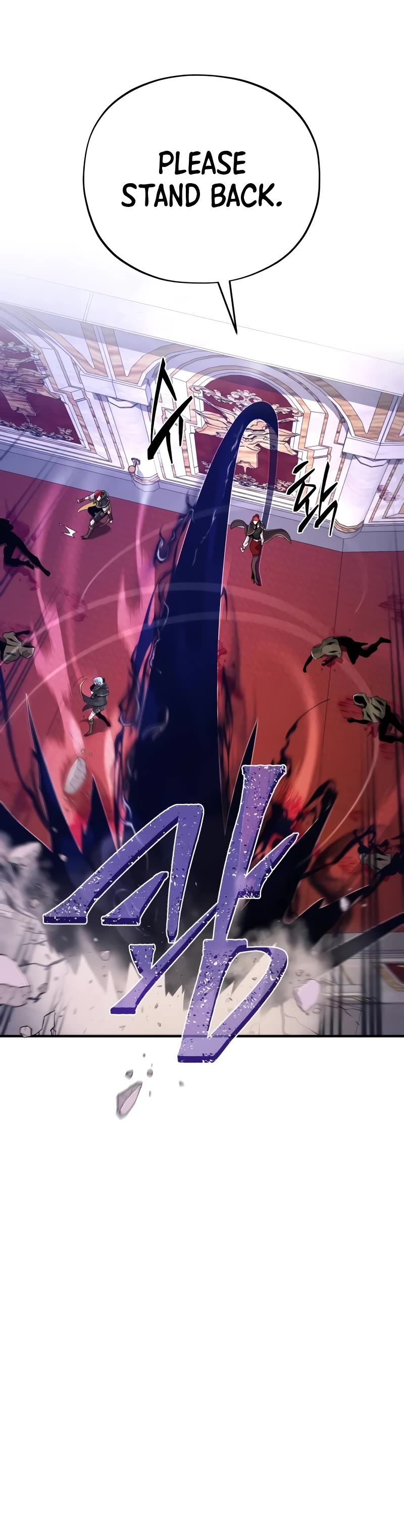 The Dark Magician Transmigrates After 66666 Years Chapter 104 page 53 - Chapter 104: The Enemy of My Enemy is My Friend