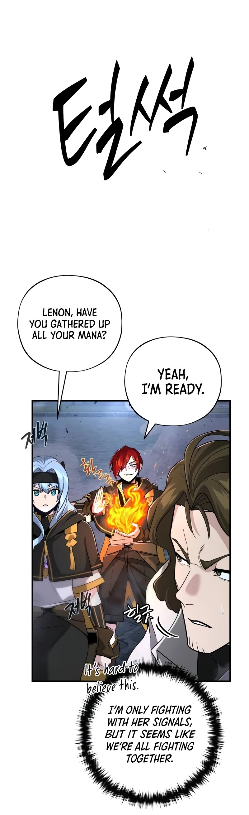 The Dark Magician Transmigrates After 66666 Years Chapter 105 page 10 - Chapter 105: Drian Church’s High Priest