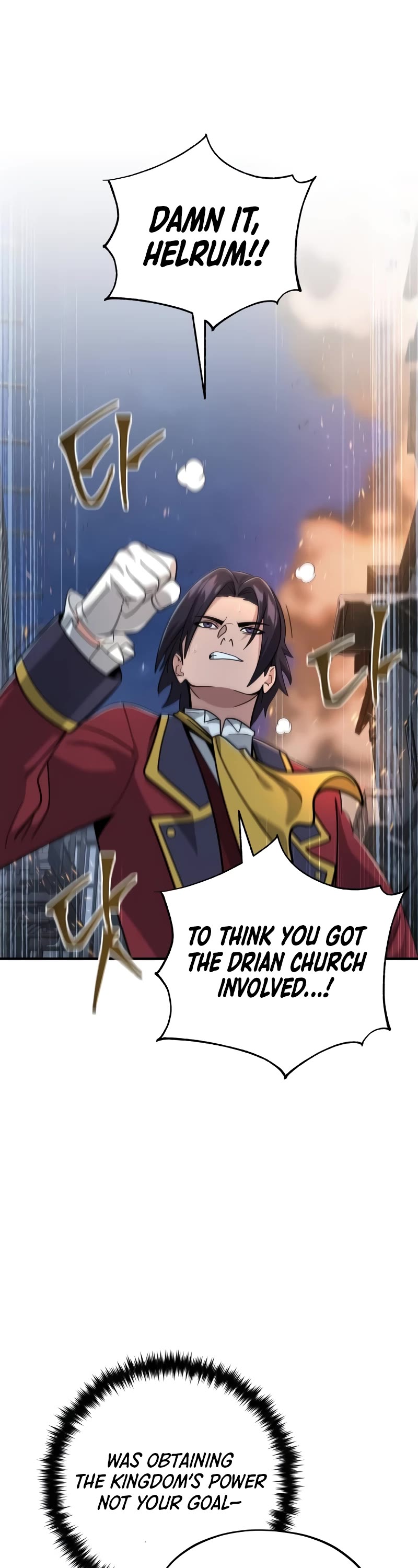 The Dark Magician Transmigrates After 66666 Years Chapter 105 page 17 - Chapter 105: Drian Church’s High Priest