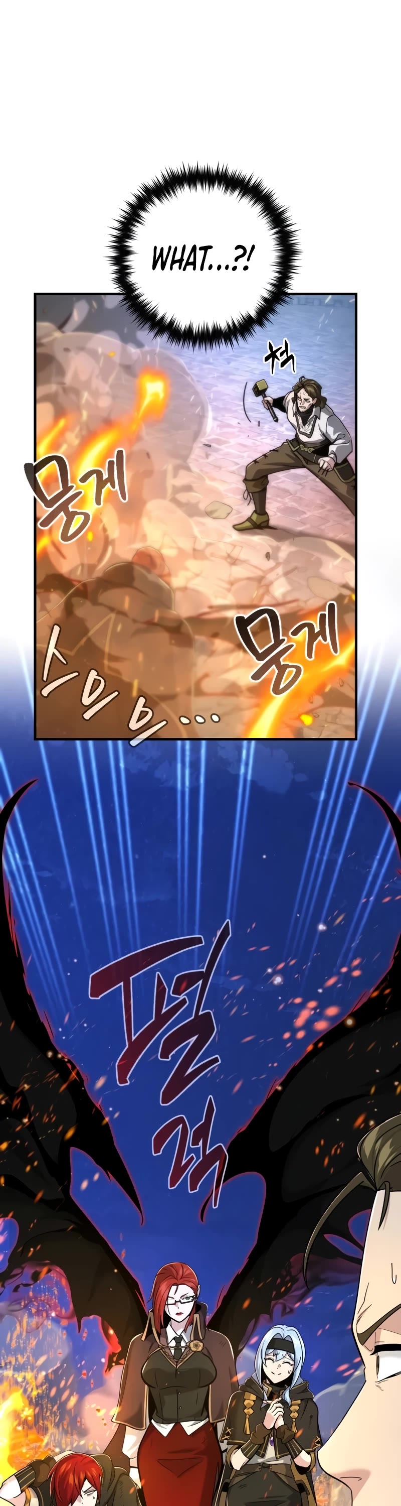 The Dark Magician Transmigrates After 66666 Years Chapter 105 page 2 - Chapter 105: Drian Church’s High Priest