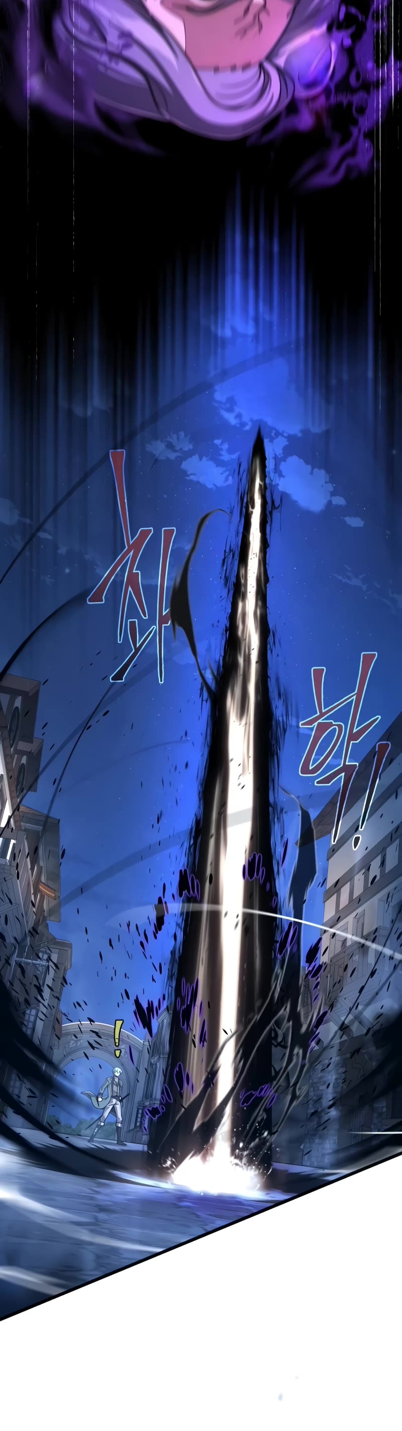 The Dark Magician Transmigrates After 66666 Years Chapter 105 page 31 - Chapter 105: Drian Church’s High Priest