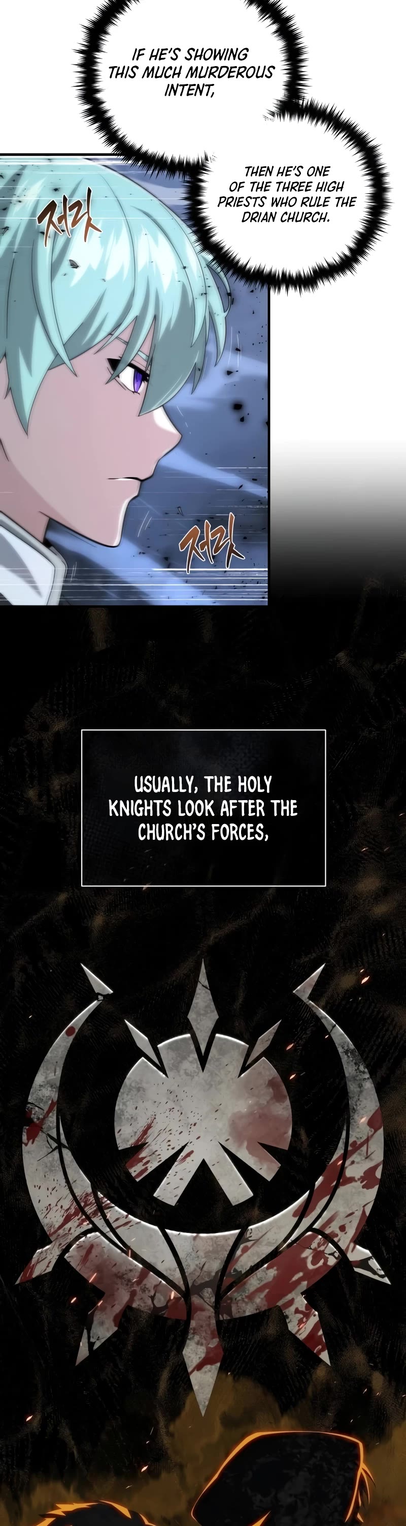 The Dark Magician Transmigrates After 66666 Years Chapter 105 page 33 - Chapter 105: Drian Church’s High Priest