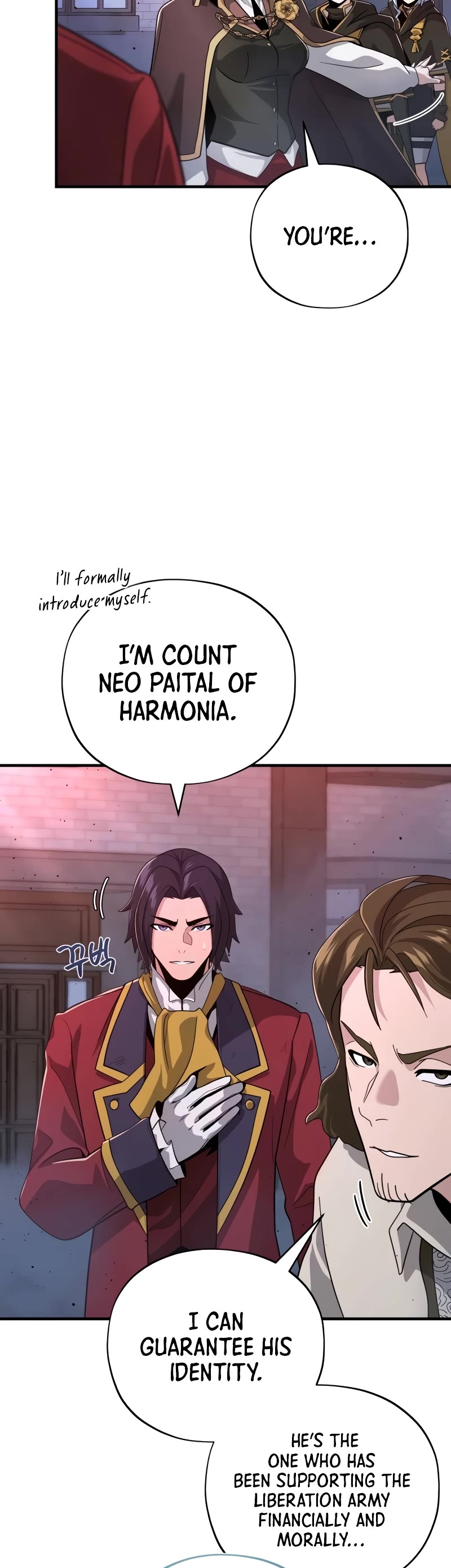 The Dark Magician Transmigrates After 66666 Years Chapter 106 page 13 - Chapter 106: Divine Beast, Basilisk