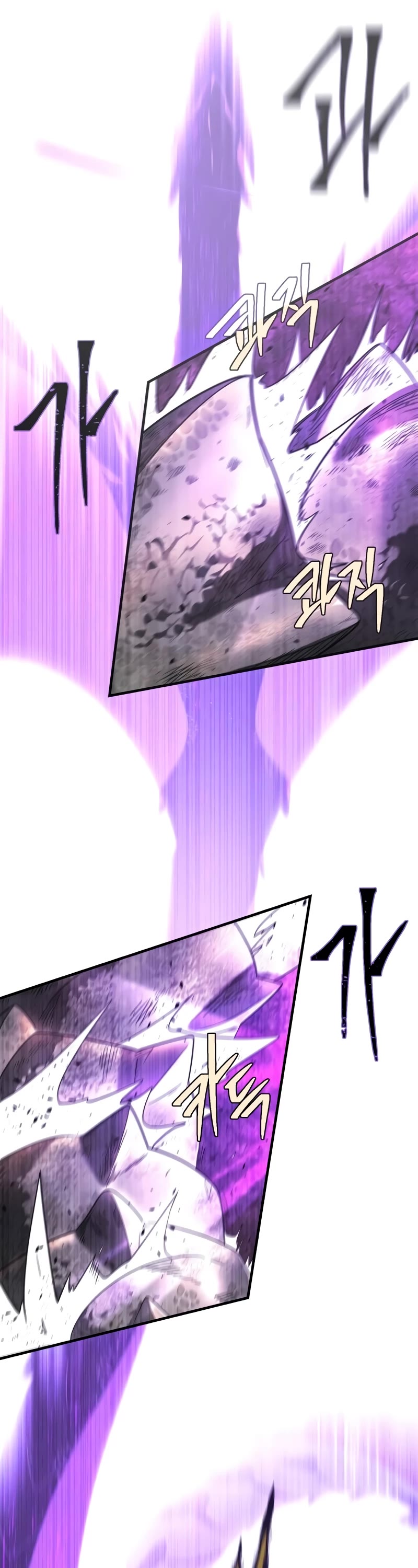 The Dark Magician Transmigrates After 66666 Years Chapter 106 page 41 - Chapter 106: Divine Beast, Basilisk