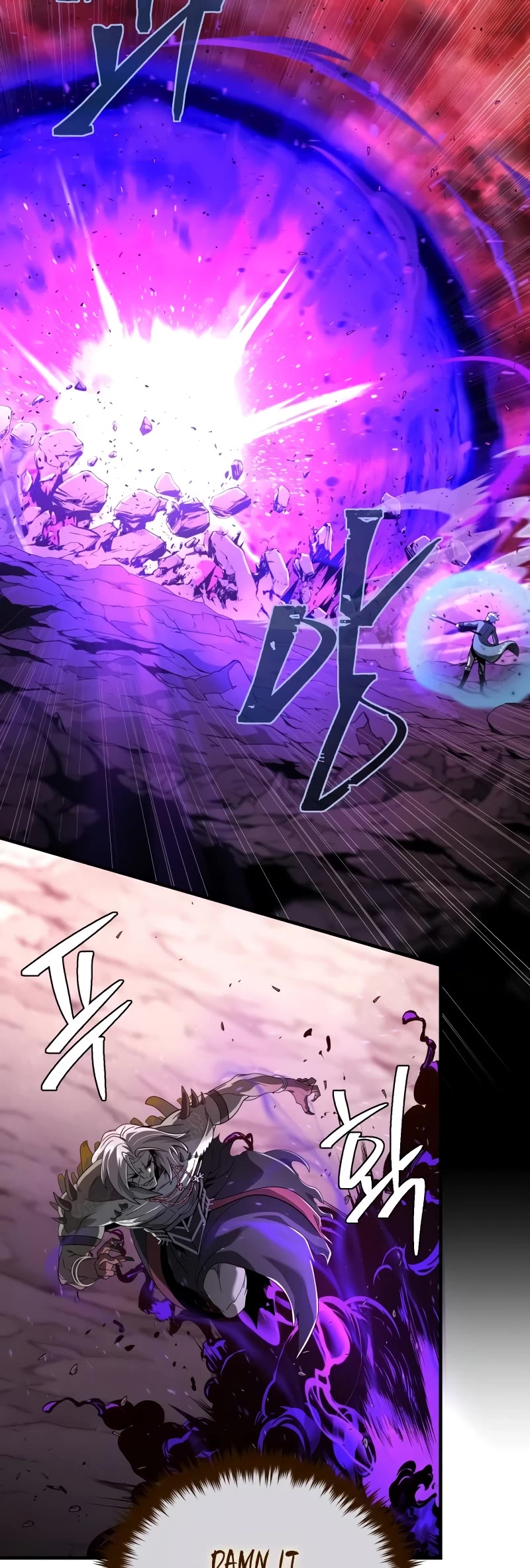 The Dark Magician Transmigrates After 66666 Years Chapter 106 page 49 - Chapter 106: Divine Beast, Basilisk