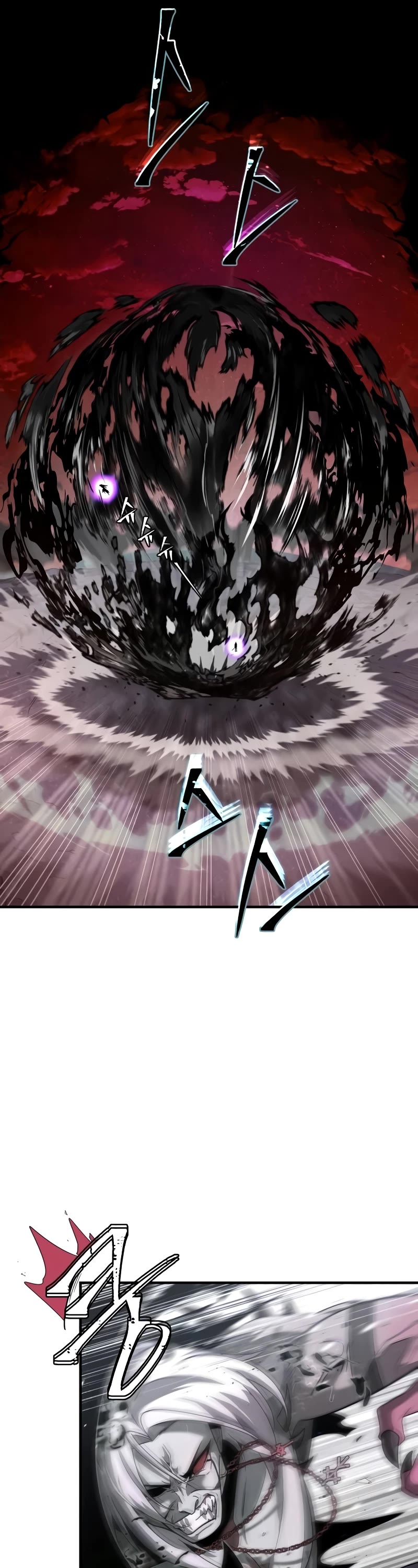 The Dark Magician Transmigrates After 66666 Years Chapter 106 page 51 - Chapter 106: Divine Beast, Basilisk