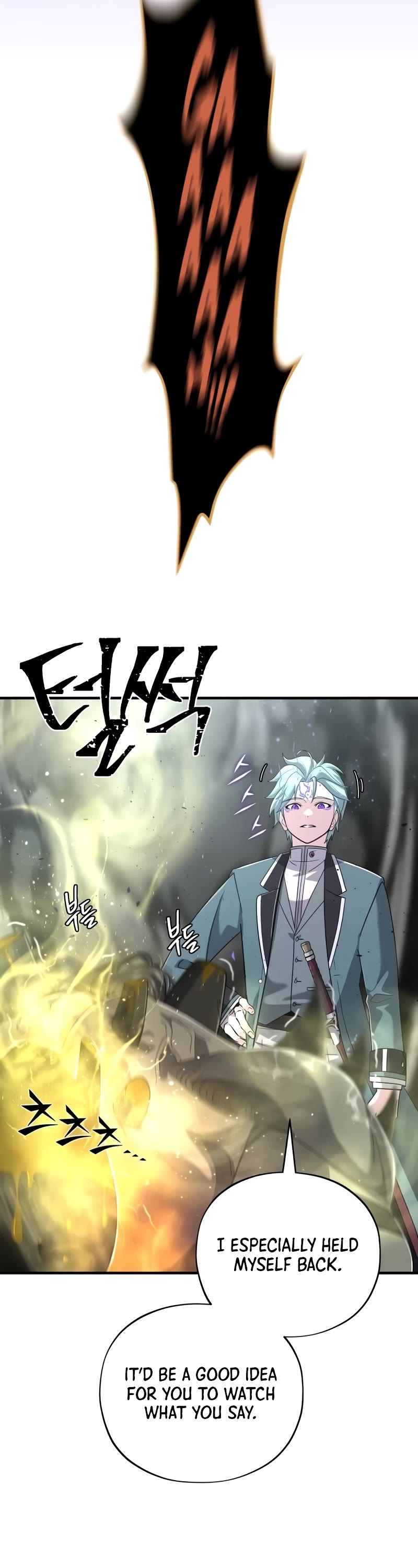 The Dark Magician Transmigrates After 66666 Years Chapter 106 page 55 - Chapter 106: Divine Beast, Basilisk