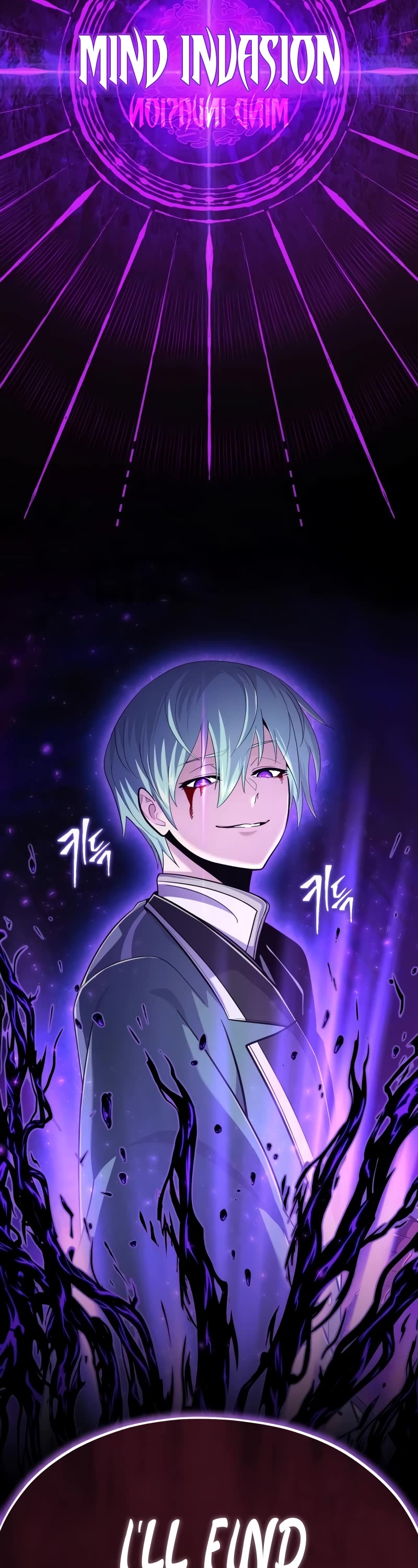 The Dark Magician Transmigrates After 66666 Years Chapter 106 page 62 - Chapter 106: Divine Beast, Basilisk