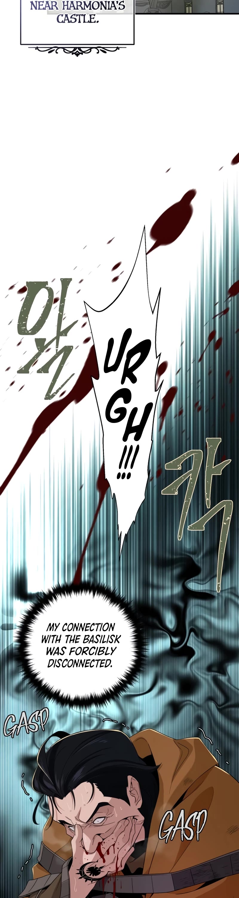 The Dark Magician Transmigrates After 66666 Years Chapter 107 page 19 - Chapter 107: Fiat Lux