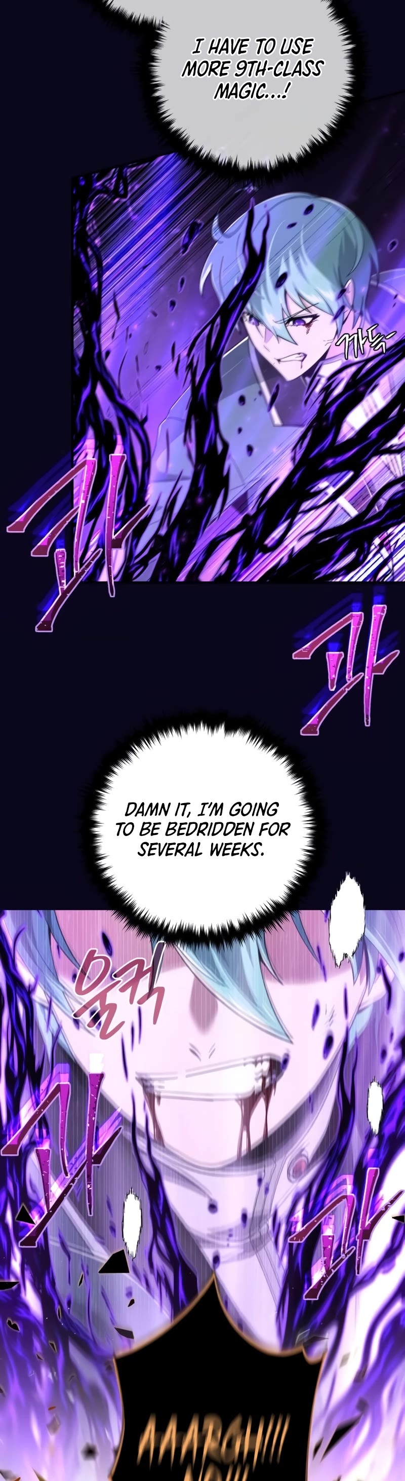 The Dark Magician Transmigrates After 66666 Years Chapter 107 page 5 - Chapter 107: Fiat Lux