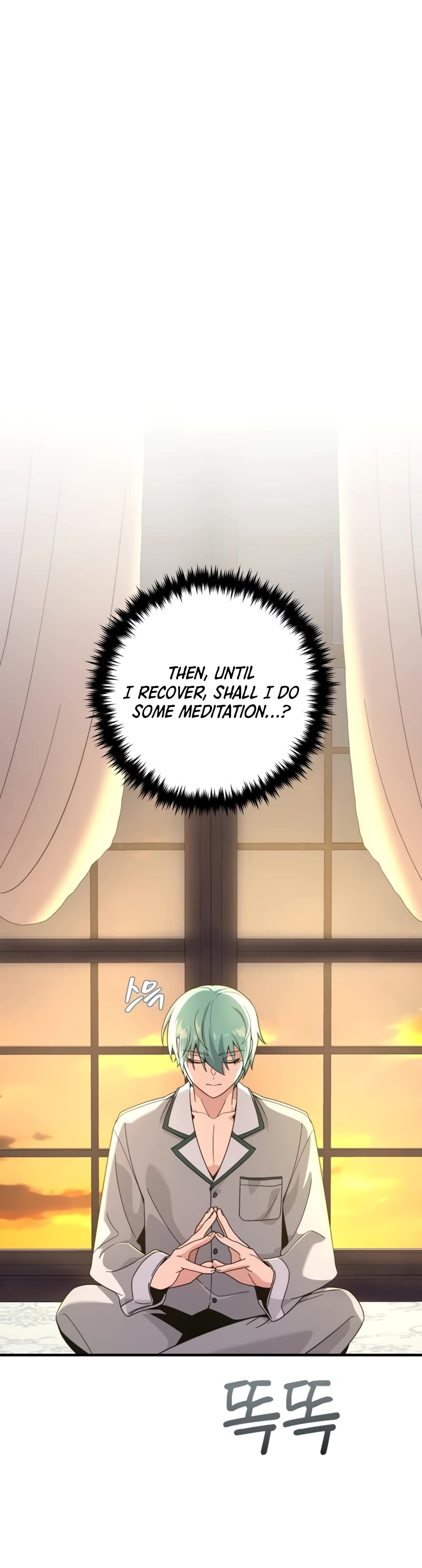 The Dark Magician Transmigrates After 66666 Years Chapter 107 page 51 - Chapter 107: Fiat Lux